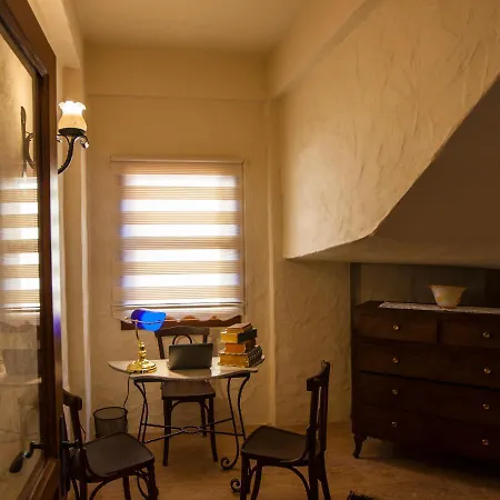 Πανσιόν Authentic Boutique